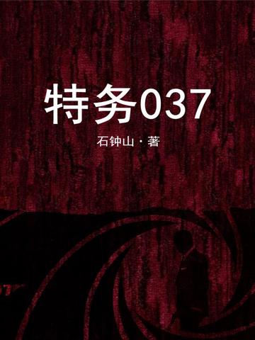 037ȫĶ