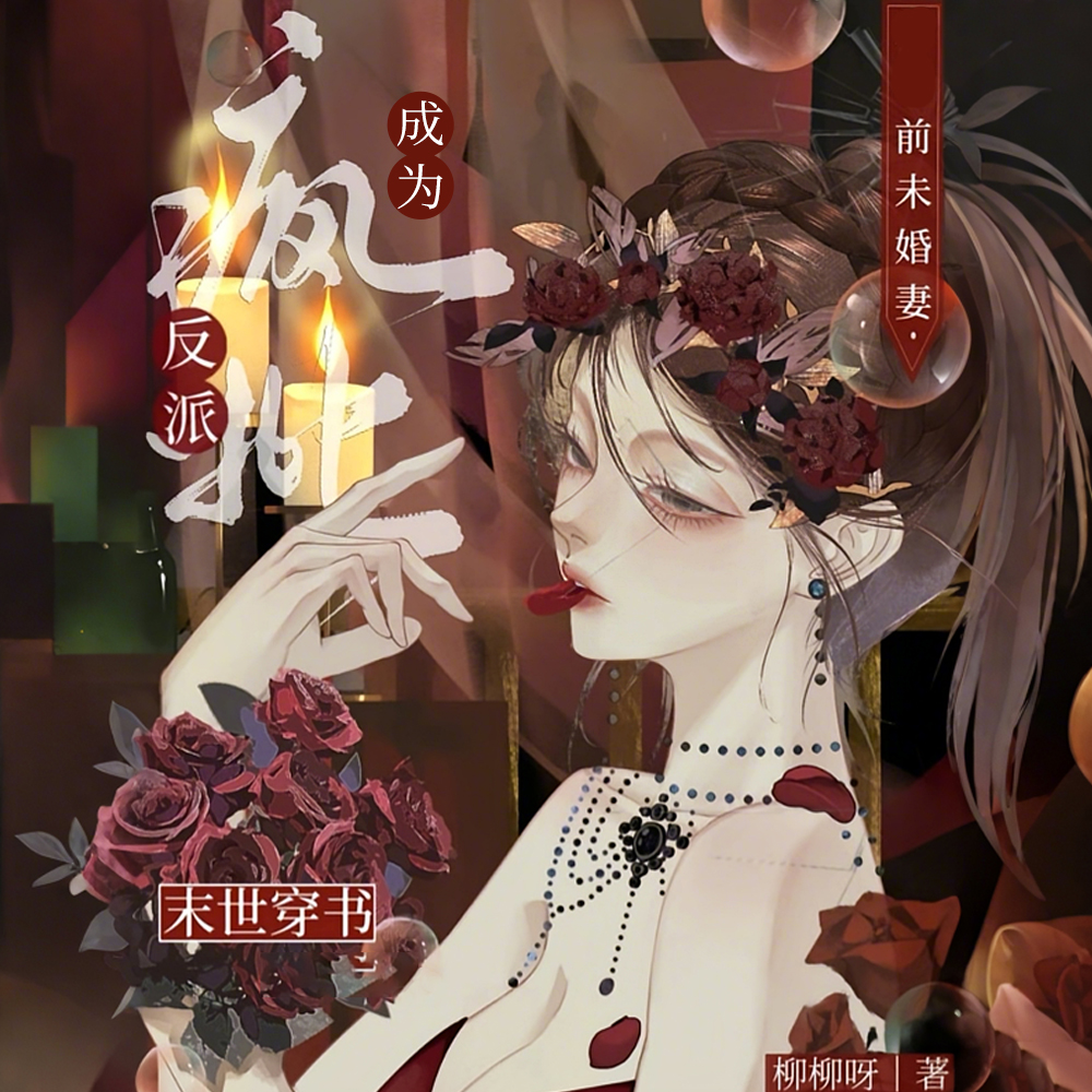ĩ飺ΪǰδȫĶ