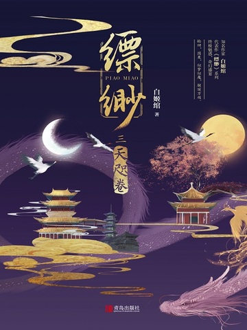 翡3ȫĶ