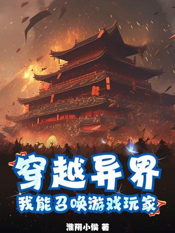 Խ磬ٻϷȫĶ