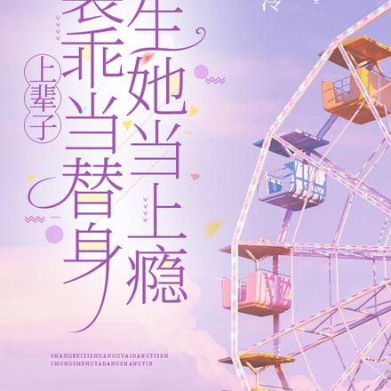 ΢磬ԽȫĶ