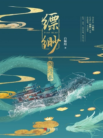 翡ָ4ȫĶ