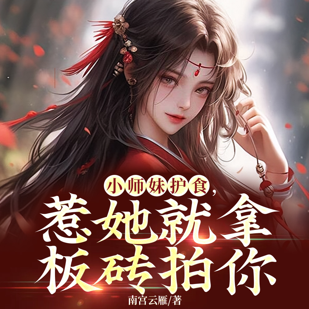 ޿ӣѾͷȫĶ