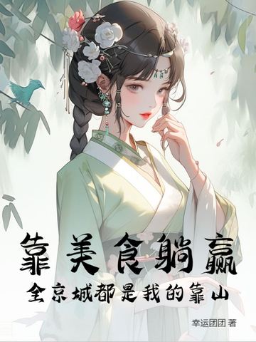 ʳӮȫǶҵĿɽȫĶ