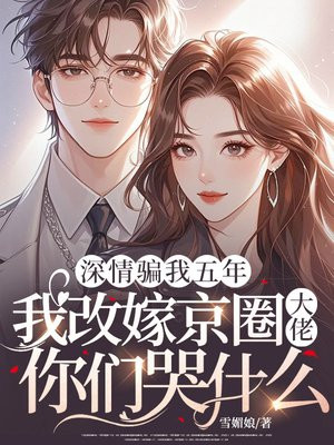 ƭ꣬Ҹļ޾ȦǿʲôȫĶ