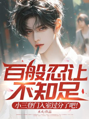 ٰò֪㣬Сҹ˰ɣȫĶ