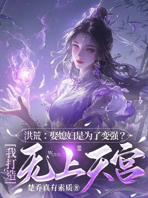 ģȢϱΪ˱ǿҴ칬ȫĶ