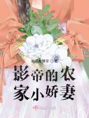 Ó°µÛµÄÅ©¼ÒС½¿ÆÞÈ«ÎÄÃâ·ÑÔĶÁ