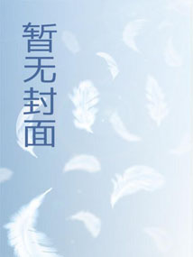 飺뱴ǿʼȫĶ