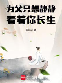 Ϊֻ뾲㳤ȫĶ