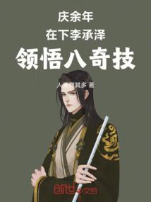 ꣺漼ȫĶ