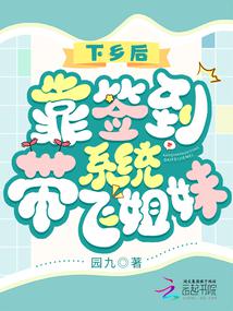 󣬿ǩϵͳɽȫĶ