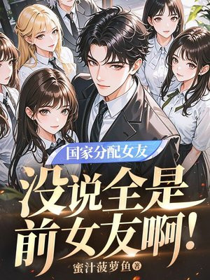 ҷŮѣû˵ȫǰŮѰȫĶ