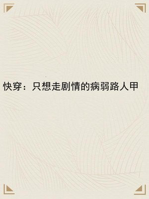 촩ֻ߾Ĳ·˼ȫĶ