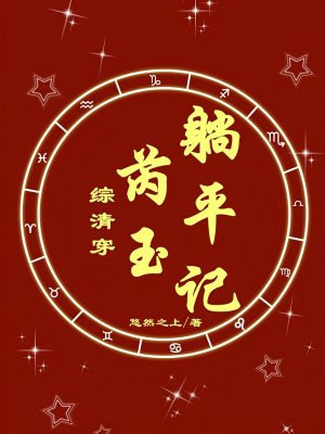 崩ƽȫĶ