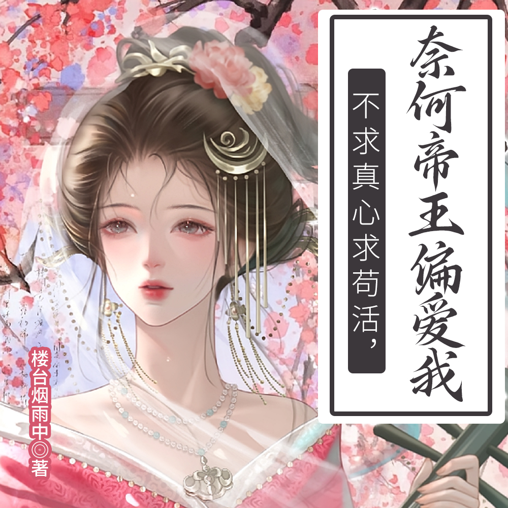Ǳ°¹淢ȫĶ