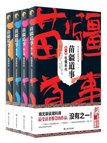 置£1-4ȫĶ
