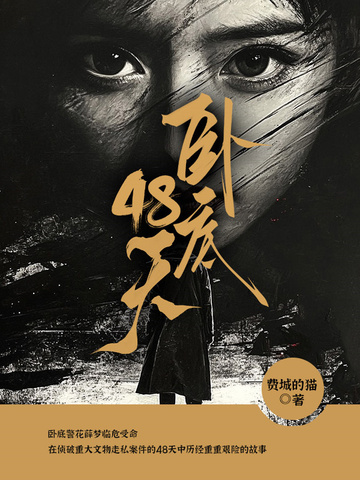 Ե48ȫĶ