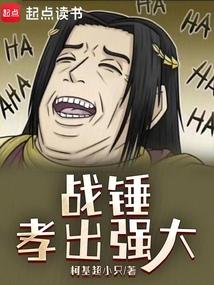 սТǿȫĶ
