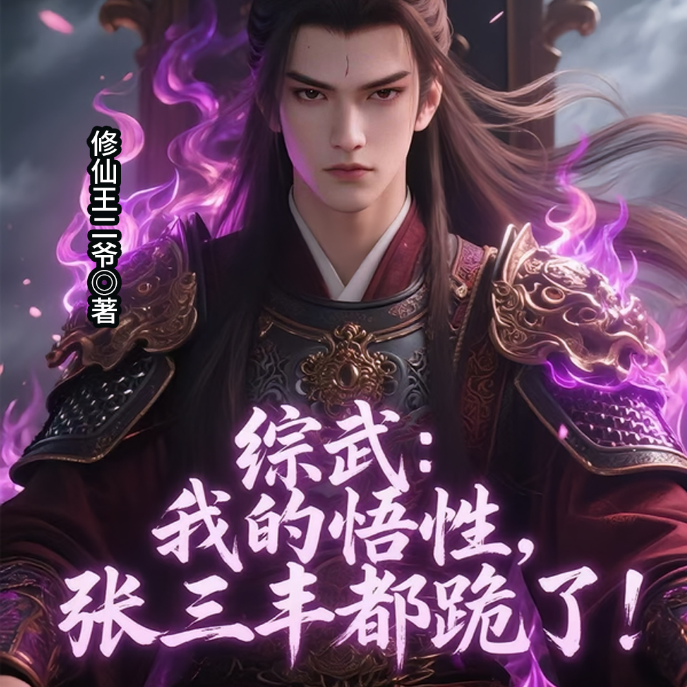 䣺Сʦ壬޵ȫĶ