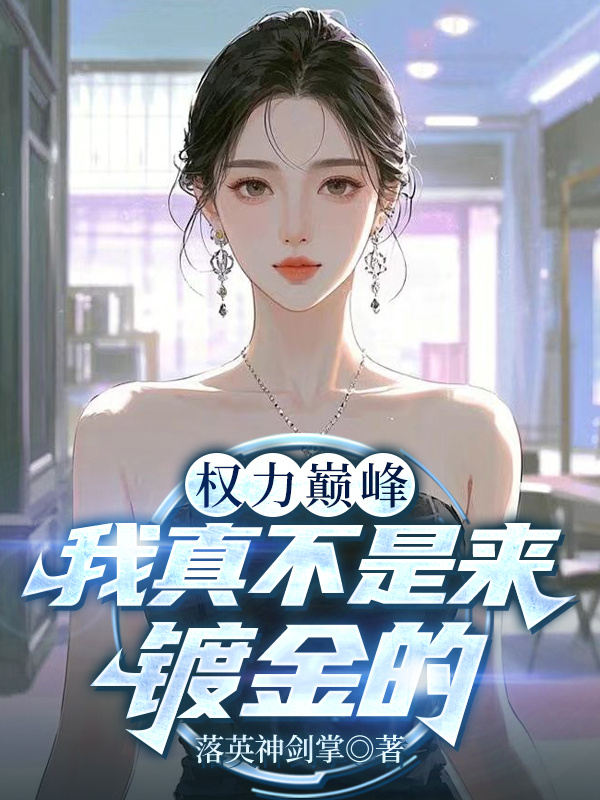 Ȩ۷壺治ƽȫĶ