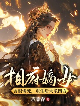 ฮŮ޲,ɱķȫĶ