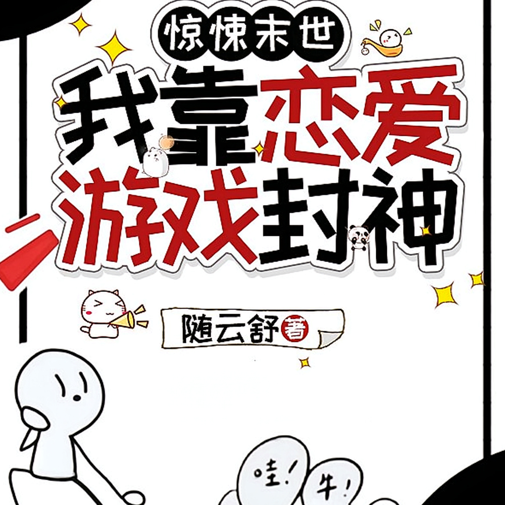 ȫ䣺ҹ˹֮ȫĶ