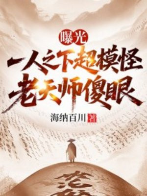 عһ֮³ģ֣ʦɵȫĶ