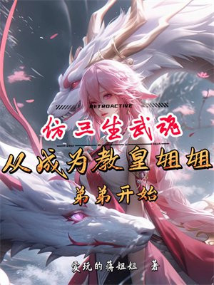 ꣬ӳΪ̻ʽܵܿʼȫĶ