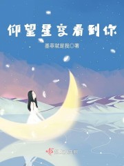 七零空间:知青腰太软,糙汉脸红了全文免费阅读