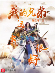 娇妻乖乖,慕总为她折腰为她疯全文免费阅读