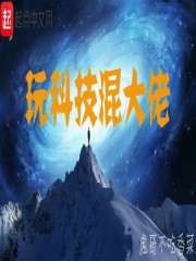 㤣֦ȫĶ