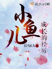 Ů˺籾ȫĶ
