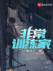 闪婚豪门大佬,渣男前夫疯了顾絮晚萧君屹全文免费阅读