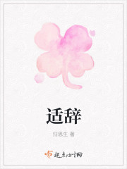 收徒就变强?这个师尊她当定了全文免费阅读