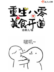 ʷ٣Ů۴ȫĶ