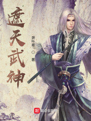 离婚前夜,霸道女总裁偷听我心声全文免费阅读