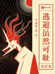 我,破庙河神,开局信女舍身求平安全文免费阅读