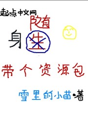 촩ڻҾȫĶ