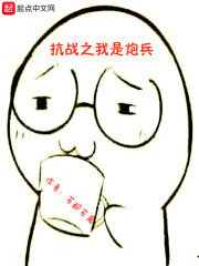 תְʵۣ޾֮ȫĶ