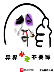 ôˣȦүճȫĶ