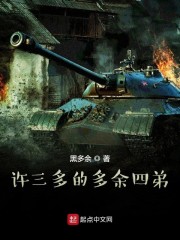ȫ潣ʼȫĶ