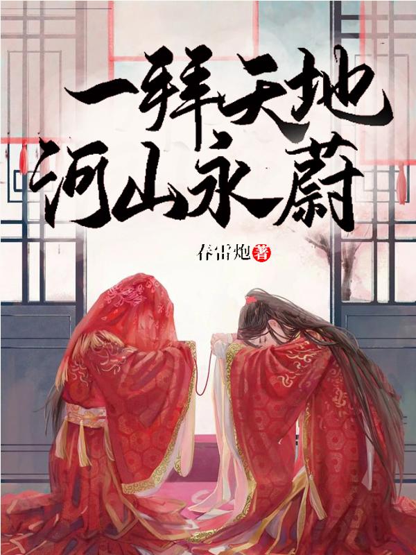 ſռ磬ɽȫĶ