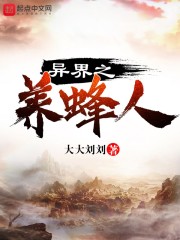 촩֮䲻ȫĶ