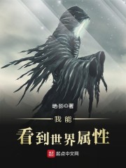 丢乡野三年后,整个相府跪求我原谅全文免费阅读