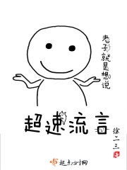 ɣȫĶ