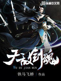 女儿玩惊悚游戏,我鬼帝被曝光全文免费阅读