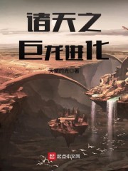 一胎双宝,顾小姐孕肚藏不住全文免费阅读