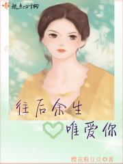 ȥӣЯԡɻȫĶ